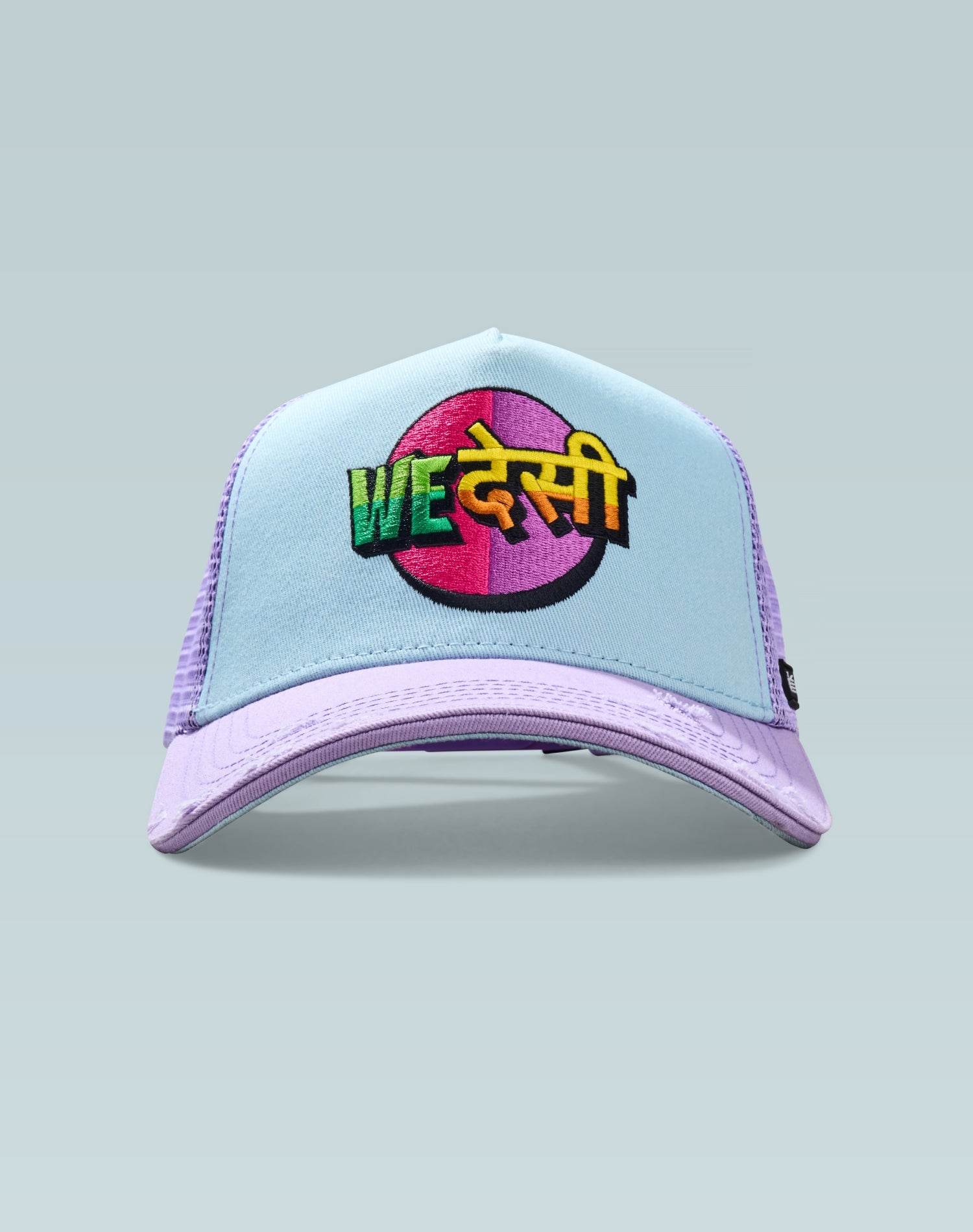 Desi & Proud Blue and Purple Cotton Trucker Cap