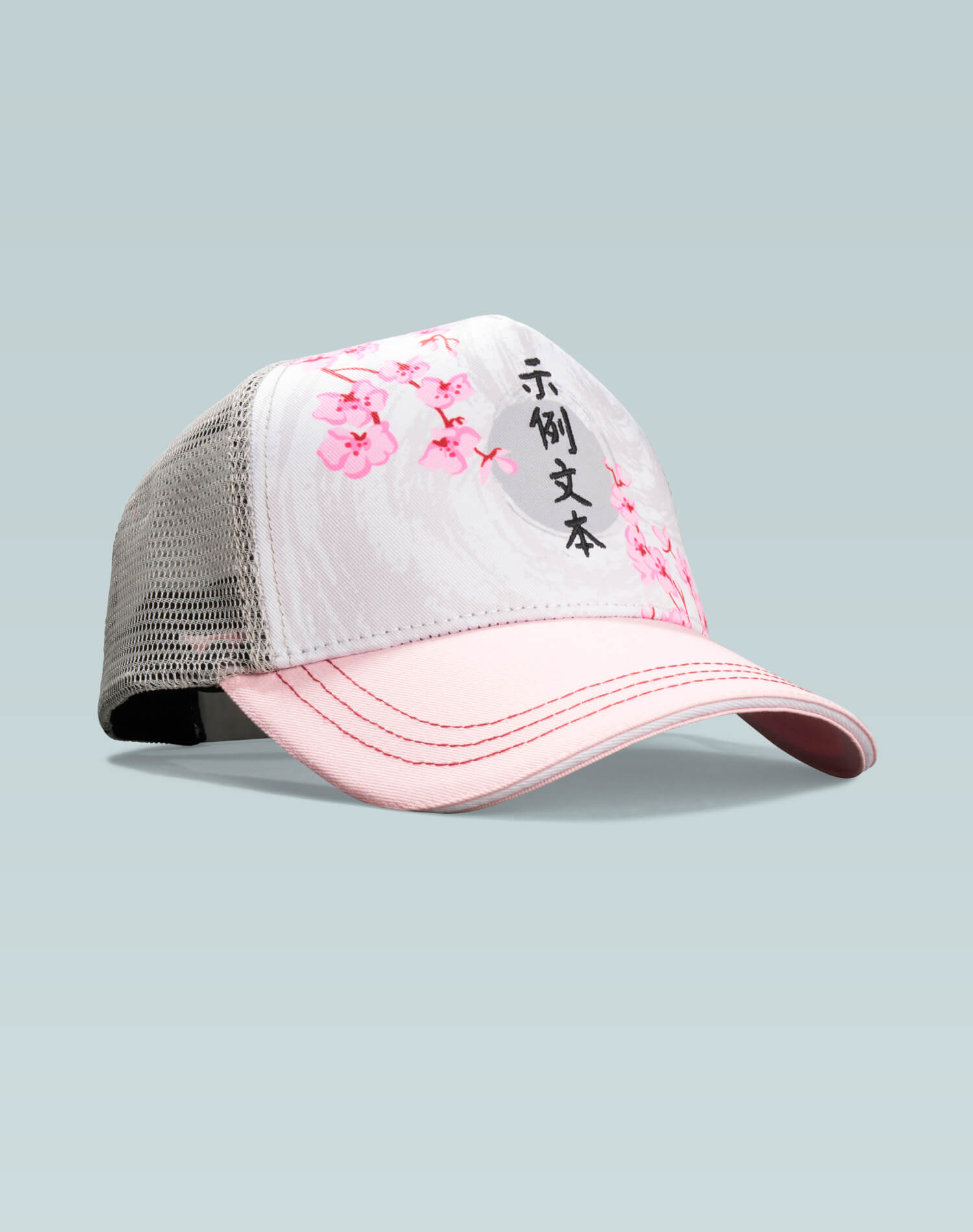 Izumi Ikigai Pink Cotton Trucker Cap