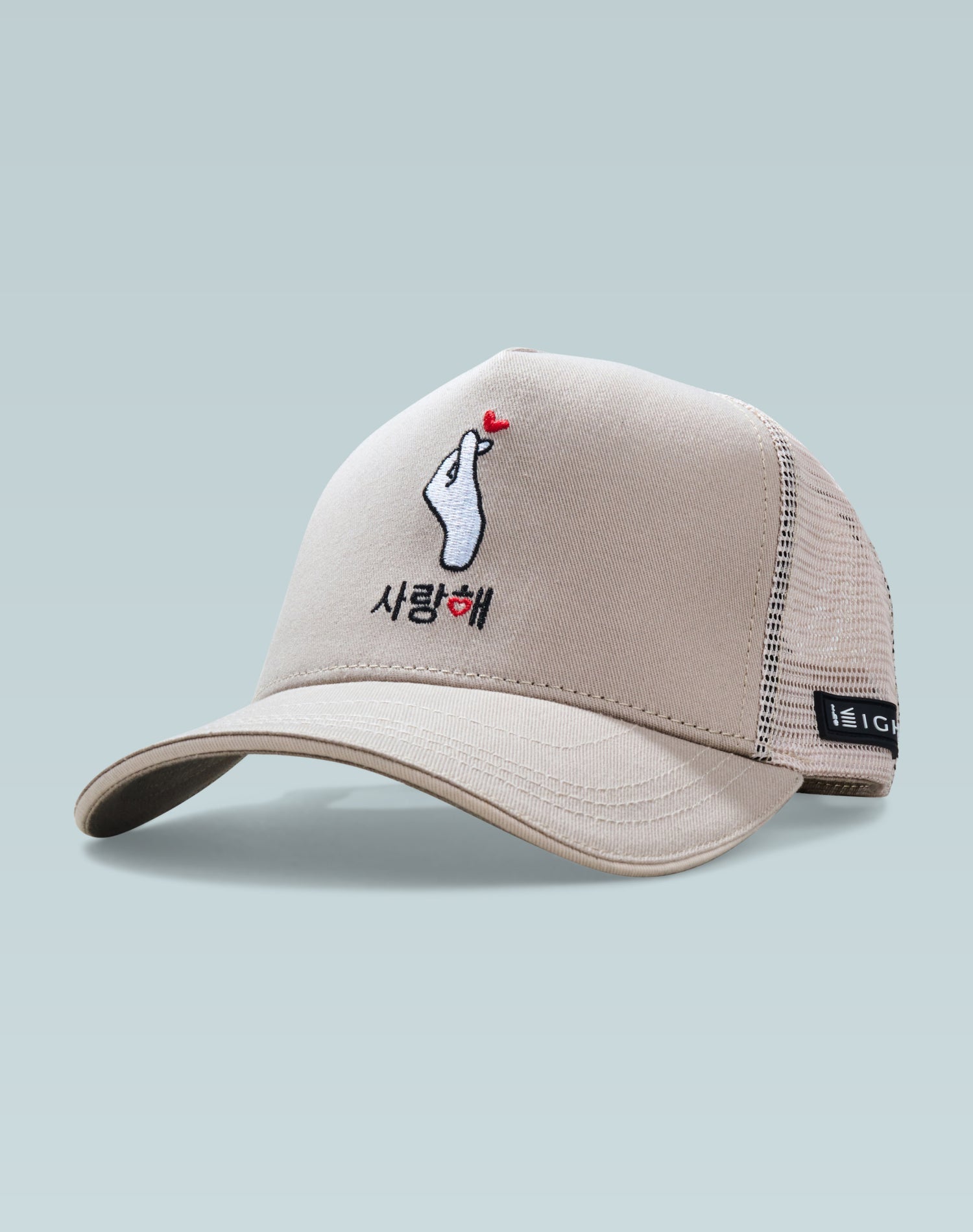 K-Love Beige Cotton Trucker Cap