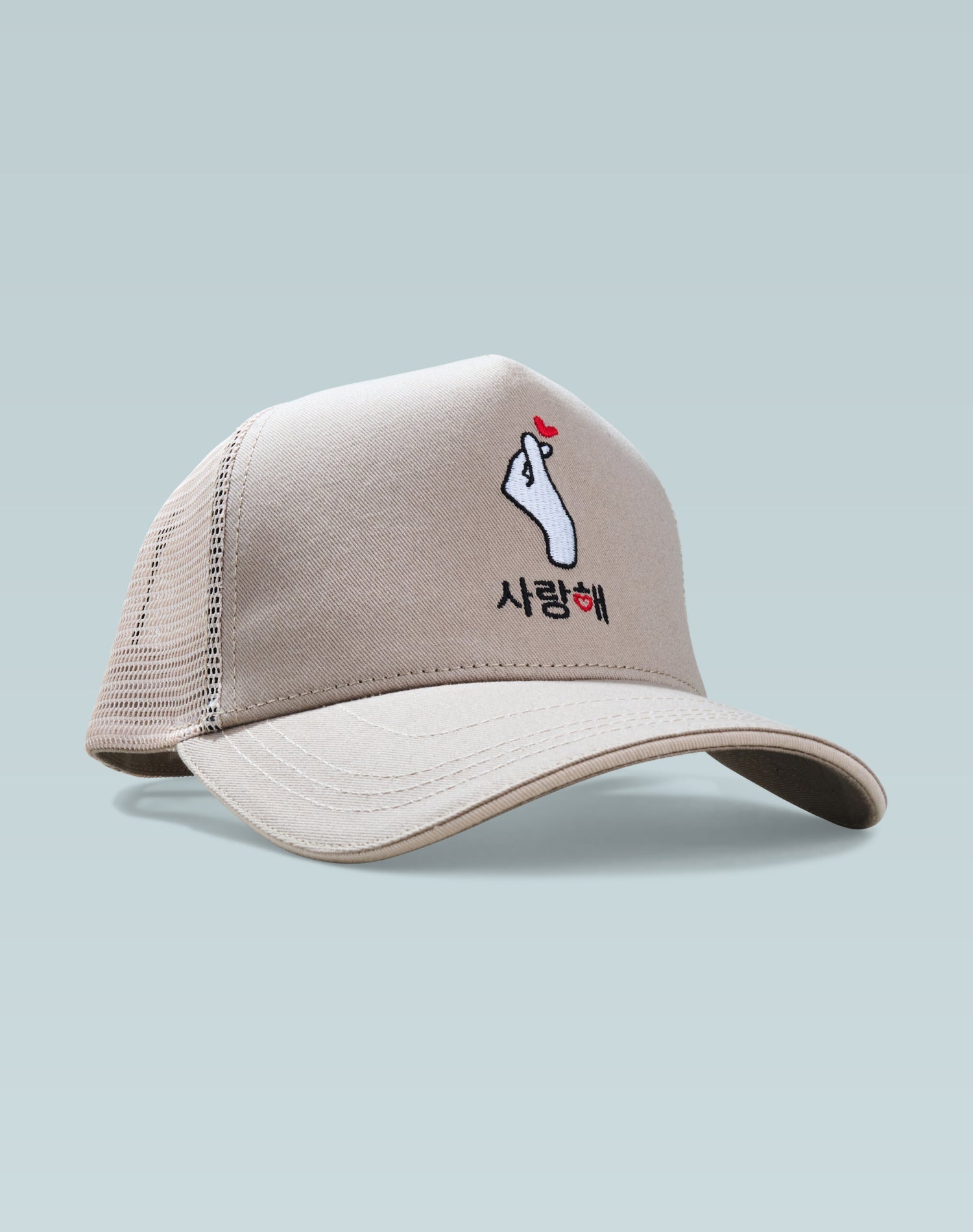 K-Love Beige Cotton Trucker Cap