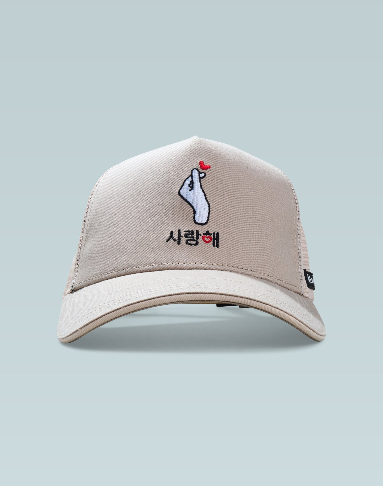 K-Love Beige Cotton Trucker Cap