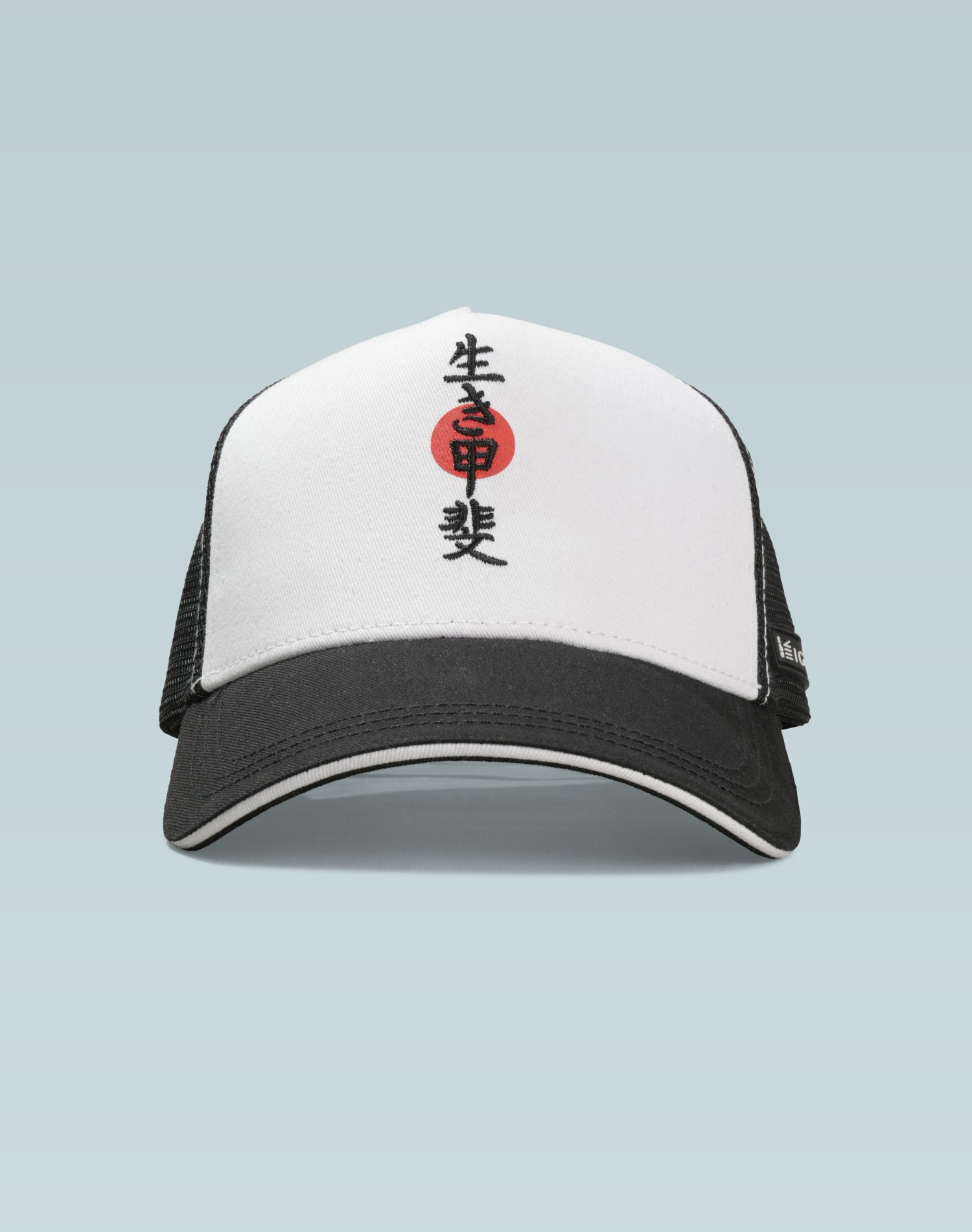 Asahi Ikigai White & Black Trucker Cap