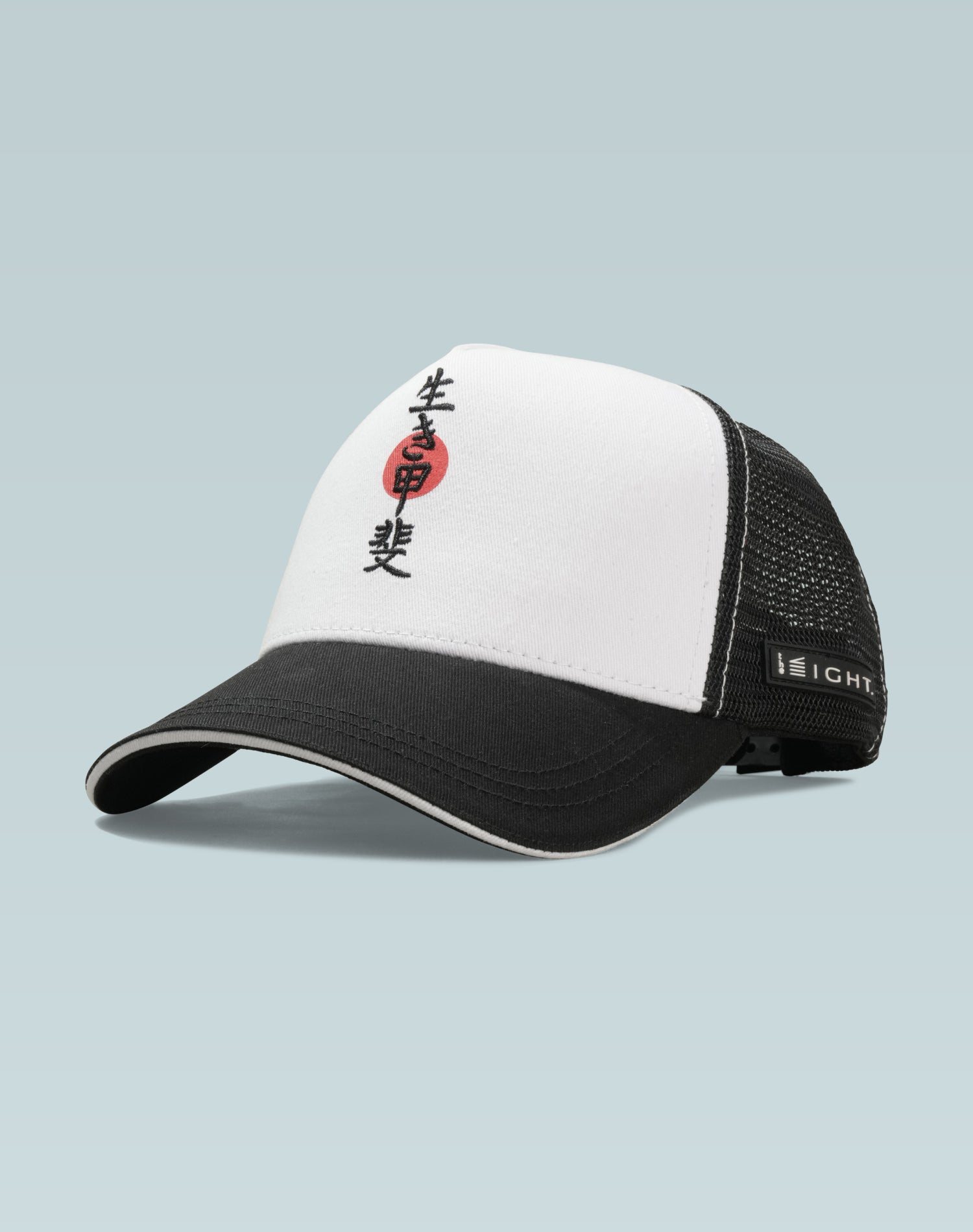Asahi Ikigai White & Black Trucker Cap