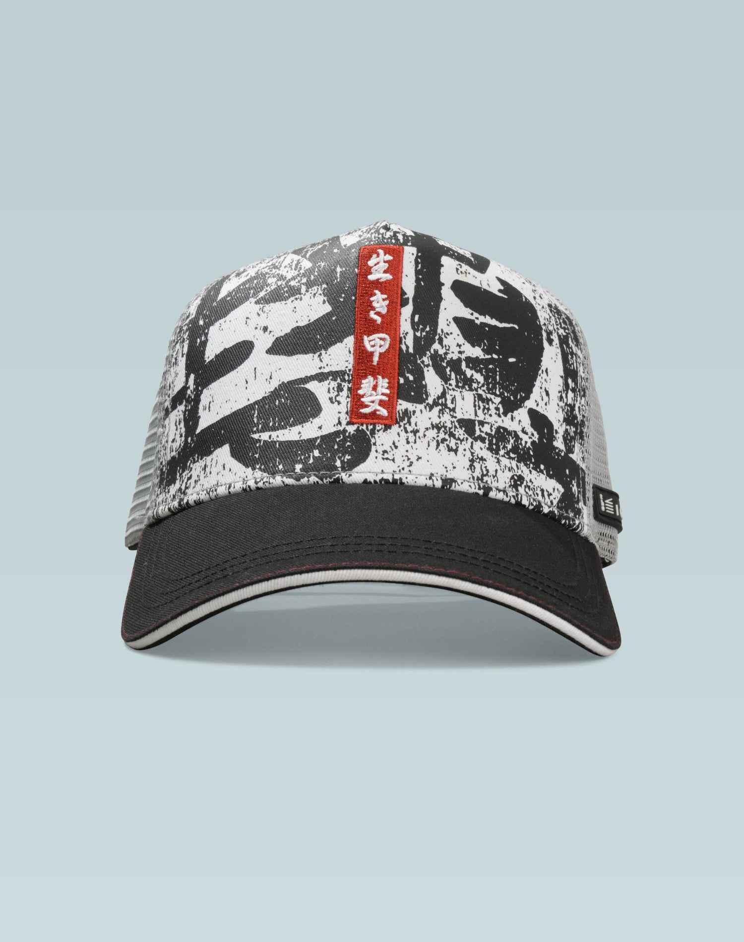 Yuka Ikigai Black Cotton Trucker Cap