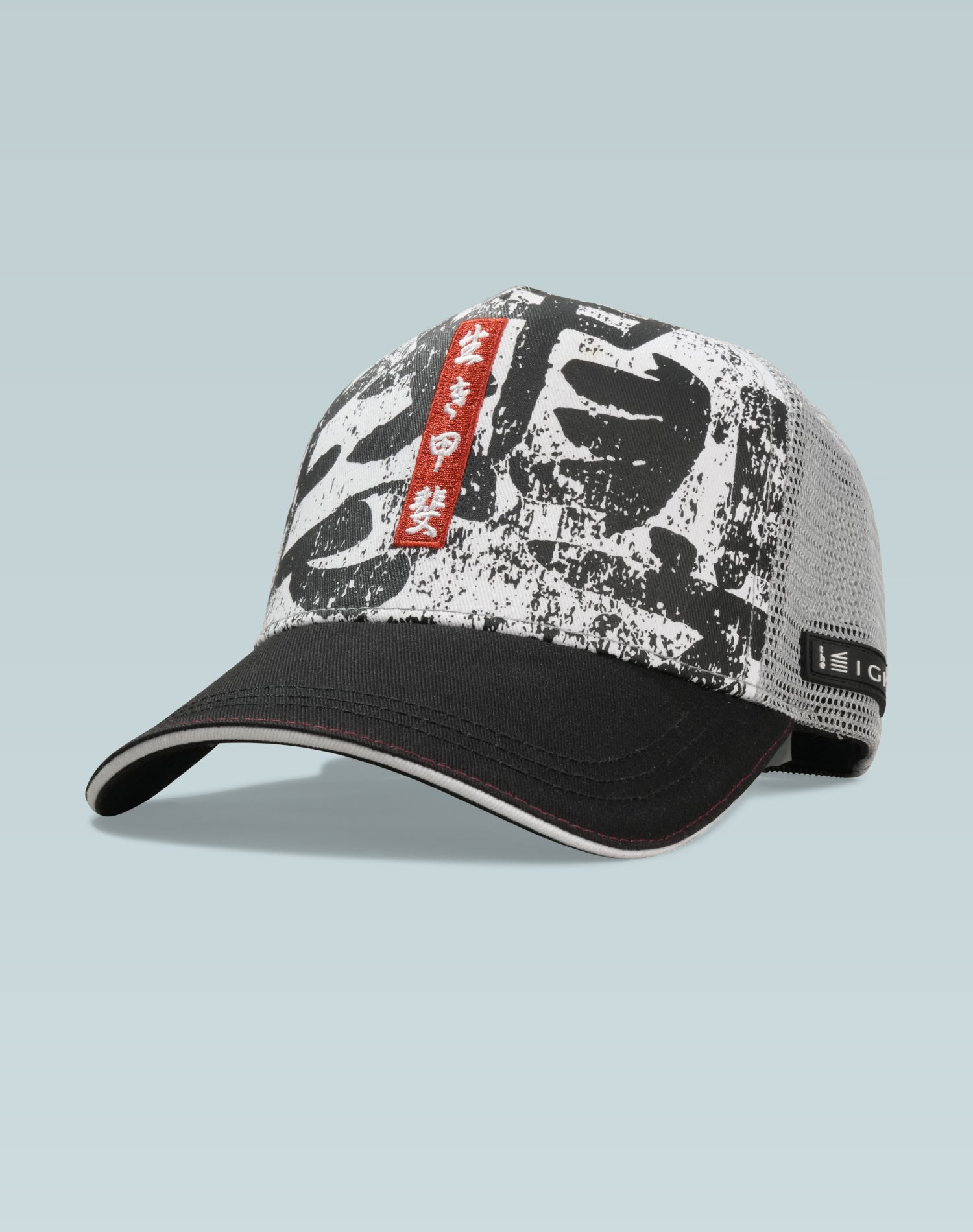 Yuka Ikigai Black Cotton Trucker Cap