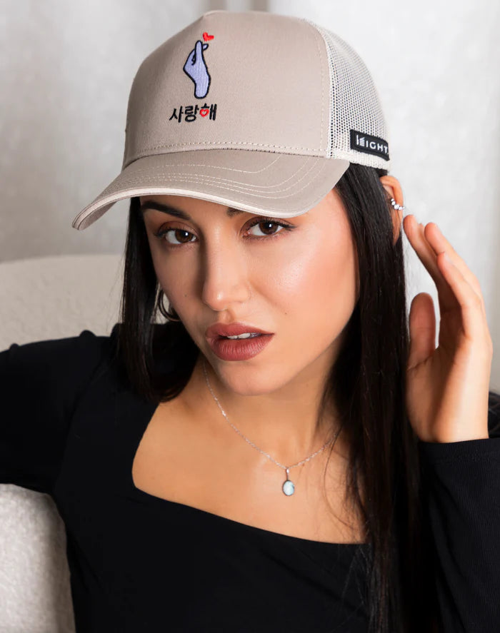 K-Love Beige Cotton Trucker Cap