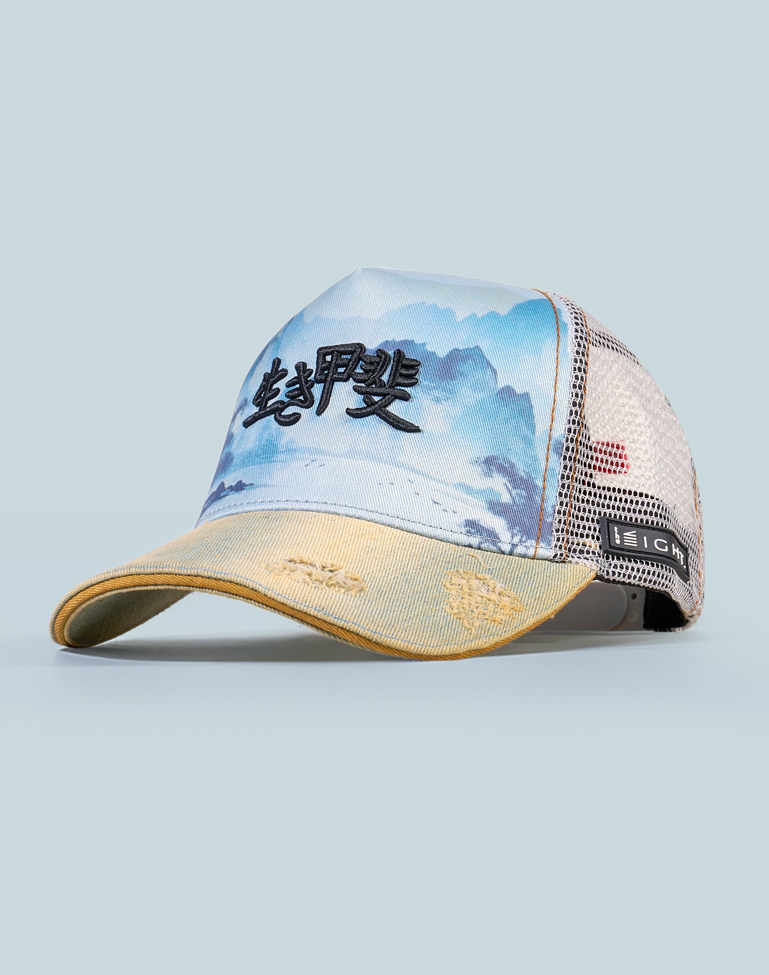Sabi Izumi Cotton Trucker Cap