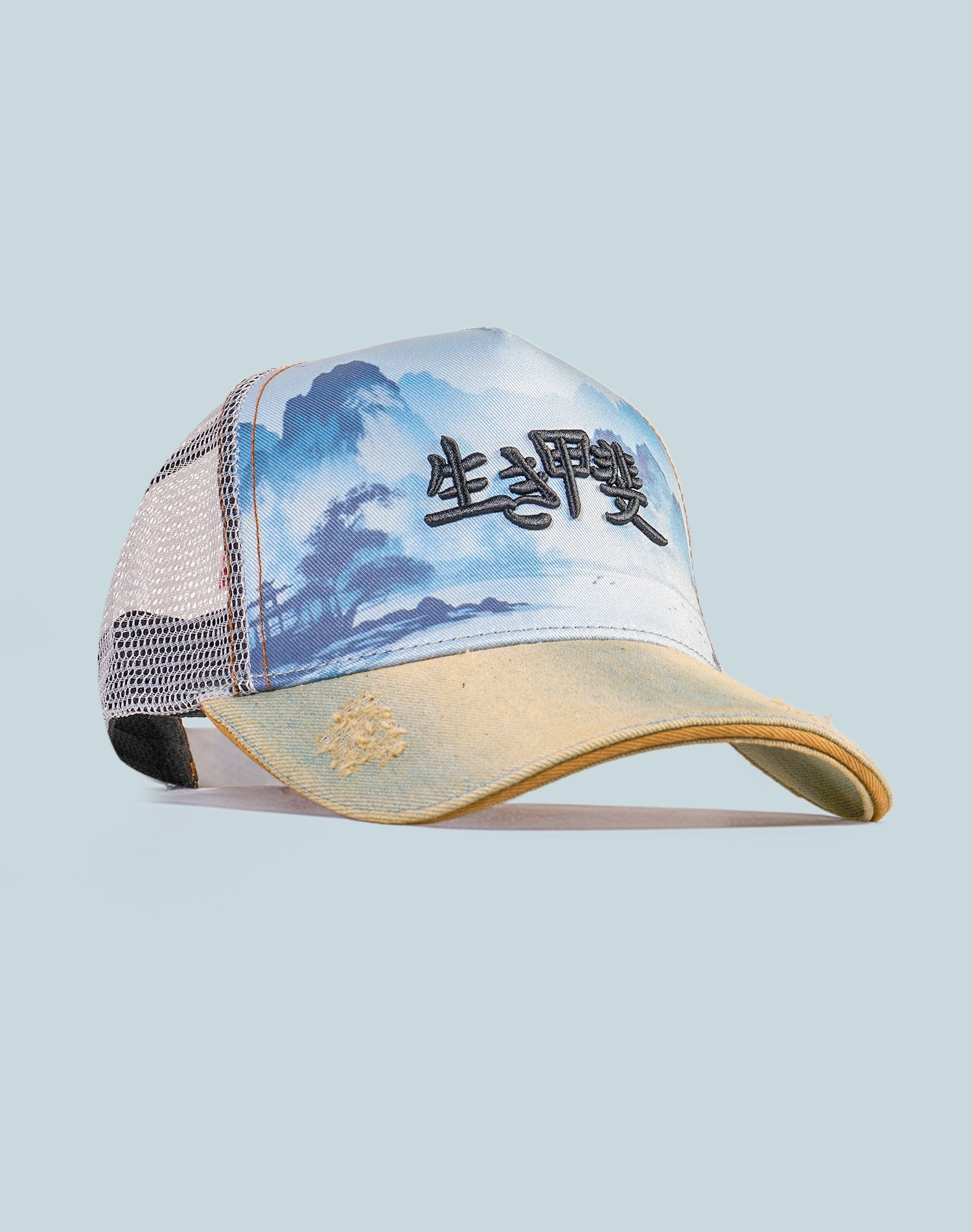 Sabi Izumi Cotton Trucker Cap