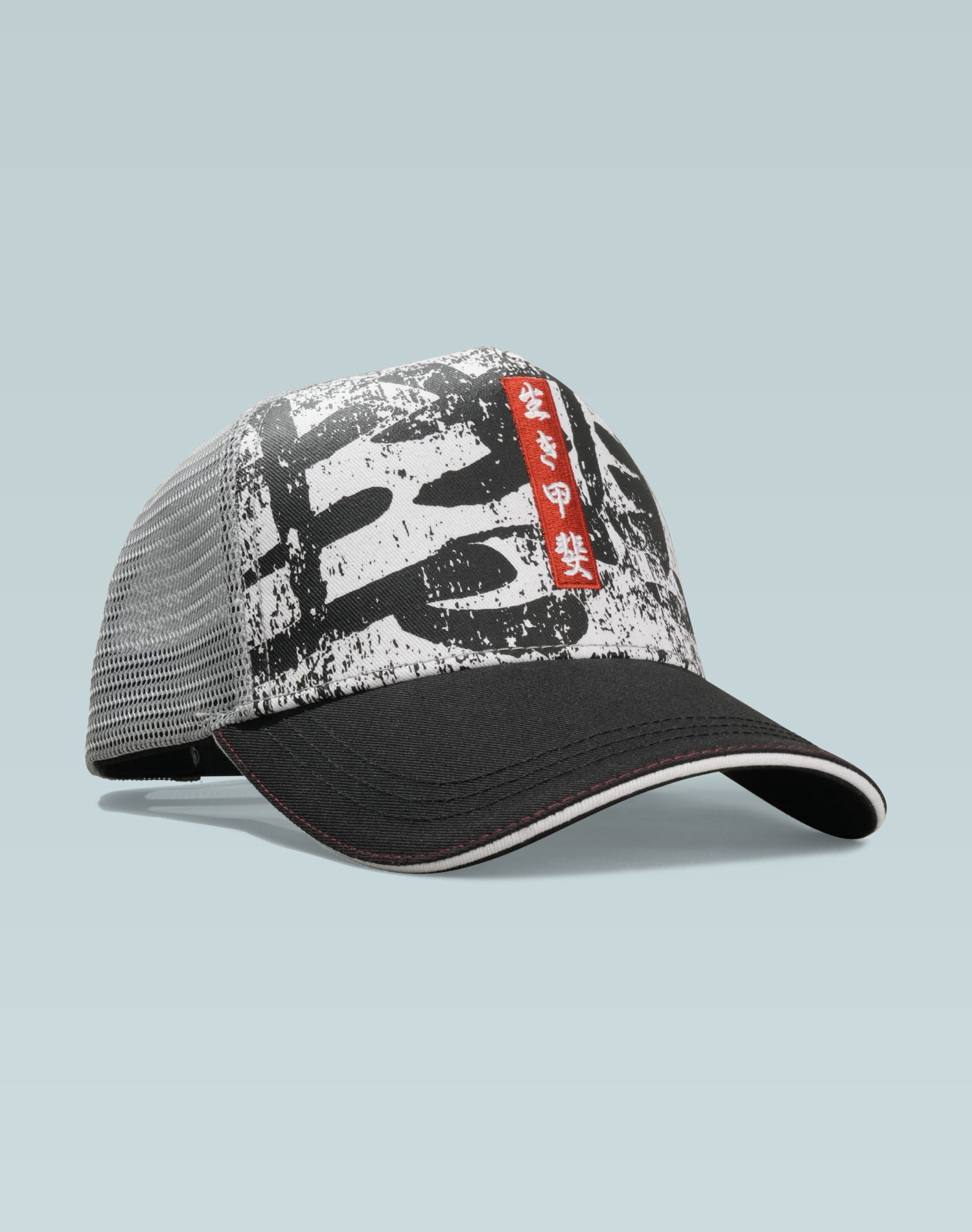 Yuka Ikigai Black Cotton Trucker Cap